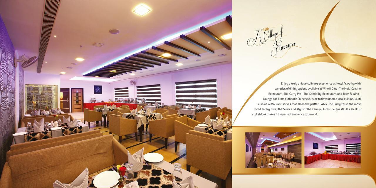 Hotel Aswathy Kodungallūr Kültér fotó